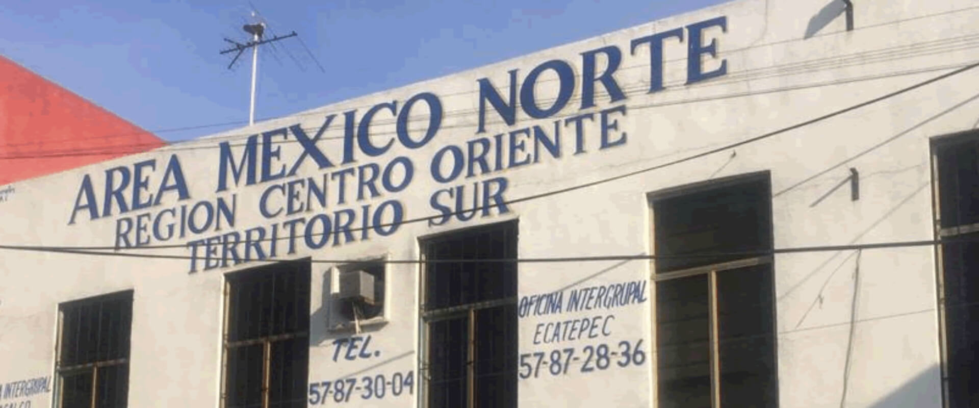 Imagen institucional del área